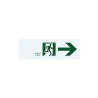 �d�`�X�W�R�`�g�|�U�P�@�P�O�O���R�O�O�����@�ʘH�U��