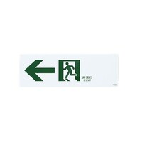 �d�`�X�W�R�`�g�|�U�T�@�P�Q�O���R�U�O�����@�ʘH�U��