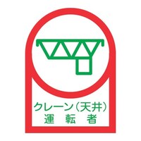 d`XWR`m|PQa@RTQT@wbg