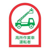 RTQT@wbgXebJ[iƎԉ^]ҁ^PO@d`XWR`m|PRa