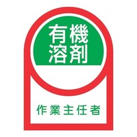 RTQT@wbgXebJ[iL@n܍Ɓ\^POj@d`XWR`m|PTa