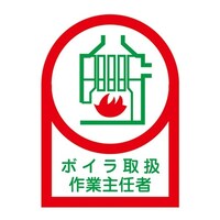 d`XWR`m|P`@RTQT@wbgX