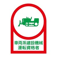 d`XWR`m|QUa@RTQT@wbg