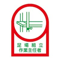 d`XWR`m|Qa@RTQT@wbgX