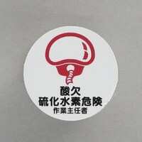 d`XWR`m|SS@ӂRT@wbgXeb