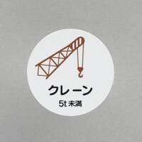 d`XWR`m|TX@ӂRT@wbgXeb