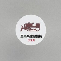 d`XWR`m|UR@ӂRT@wbgXeb