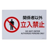 �d�`�X�W�R�a�|�P�P�W�@�i�h�r���S�W���m�֌W�҈ȊO