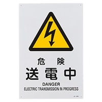 �d�`�X�W�R�a�|�P�R�R�@�i�h�r���S�W���m�댯���d��