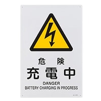 �d�`�X�W�R�a�|�P�S�P�@�i�h�r���S�W���m�댯�[�d��