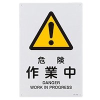 �d�`�X�W�R�a�|�P�S�R�@�i�h�r���S�W���m�댯��ƒ�