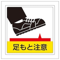 �d�`�X�W�R�a�d�|�V�Q�@�R�O�O���R�O�O�����@���ʕW��