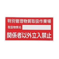 �d�`�X�W�R�a�o�|�S�@�R�O�O���U�O�O�����@���艻�w��