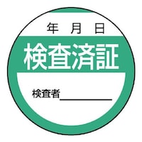 �d�`�X�W�R�a�u�|�R�Q�@�ӂS�O�����@�����σX�e�b�J�[