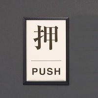 �d�`�X�W�R�b�k�|�P�P�@�S�O���U�O���R�����@�A���~�v