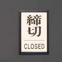 �d�`�X�W�R�b�k�|�P�R�@�S�O���U�O���R�����@�A���~�v