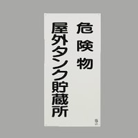 �d�`�X�W�R�b�q�|�P�U�@�U�O�O���R�O�O�����@�댯���W