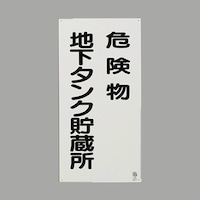 �d�`�X�W�R�b�q�|�P�V�@�U�O�O���R�O�O�����@�댯���W