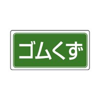 �d�`�X�W�R�b�x�|�P�W�@�P�Q�O���Q�S�O�����@���ʕW��