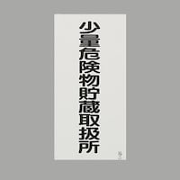 �d�`�X�W�R�b�y�|�P�P�@�U�O�O���R�O�O�����@�댯���W