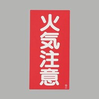 �d�`�X�W�R�b�y�|�Q�@�U�O�O���R�O�O�����@�댯���W��