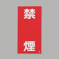 �d�`�X�W�R�b�y�|�S�@�U�O�O���R�O�O�����@�댯���W��