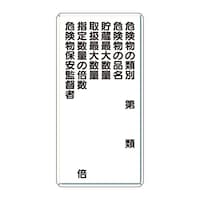 �d�`�X�W�R�b�y�|�W�@�U�O�O���R�O�O�����@�댯���W��