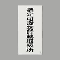 �d�`�X�W�R�b�y�|�X�@�U�O�O���R�O�O�����@�댯���W��