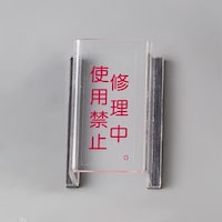 �d�`�X�W�R�d�|�S�@�X�C�b�`�J�o�[�W���i�C�����E�g�p