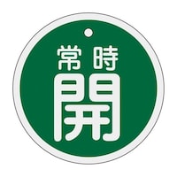 �d�`�X�W�R�g�|�R�Q�@�ӂT�O�����@�m�A���~���n�o���u