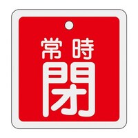 �d�`�X�W�R�g�|�S�S�@�T�O�����p�@�m�A���~���n�o���u