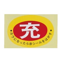 �d�`�X�W�R�g�j�|�Q�P�`�@�V�T���P�O�T�����@�m�[�n�{