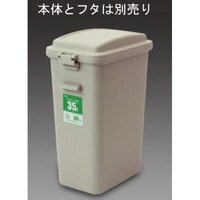 �d�`�X�X�T�b�`�|�Q�P�e�@�m�d�`�X�X�T�b�`�|�Q�P�p�n