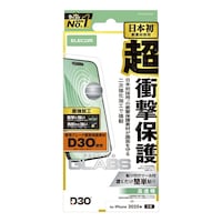 ���o���������P�V�@�K���X�t�B�����@�c�R�n�@������