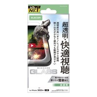 ���o���������P�V�@�K���X�t�B�����@�����߁@�_�C�m