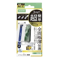 ���o���������P�V�K���X�t�B�����@�t���[���@�c�[���t