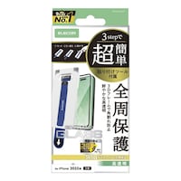 ���o���������P�V�K���X�t�B�����@�t���[���@�c�[���t