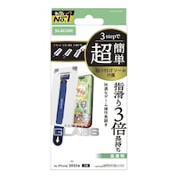 ���o���������P�V�K���X�t�B�����@�c�[���t�Q�[�~���O