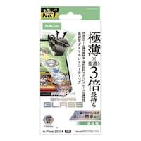 ���o���������P�V�@�K���X�t�B�����@�Q�[�~���O�@�ɔ�