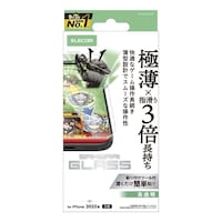 ���o���������P�V�@�K���X�t�B�����@�Q�[�~���O�@�ɔ�