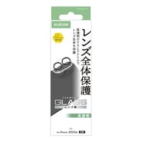 ���o���������@�P�V�@�J���������Y�J�o�[�@�N���A