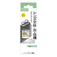 ���o���������@�P�V�@�J���������Y�J�o�[�@����h�~