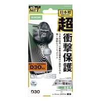 ���o���������`�����@�K���X�t�B�����@�c�R�n�@�S����