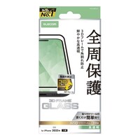 ���o���������`�����K���X�t�B�����@�t���[���@������