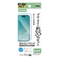 ���o���������P�V�o�����t�B�����@�������u���[���C�g