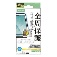 ���o���������P�V�o�����K���X�t�B�����t���[���a�k�b