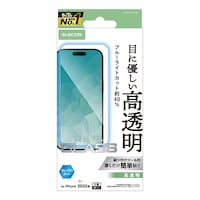 ���o���������P�V�o�����K���X�t�B�����@�u���[���C�g