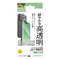 ���o���������P�V�o�����K���X�t�B�����@�����Y�Z�b�g