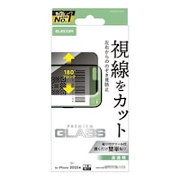 ���o���������P�V�o�����K���X�t�B�����@�`�����h�~