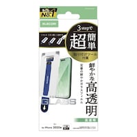 ���o���������P�V�o�����@�K���X�t�B�����@�c�[���t